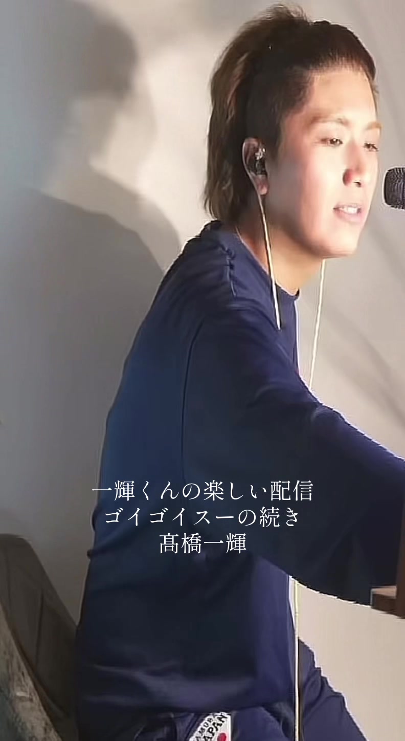 @聖子🦅👑