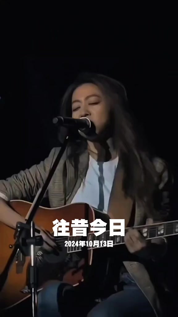 @音樂心情故事