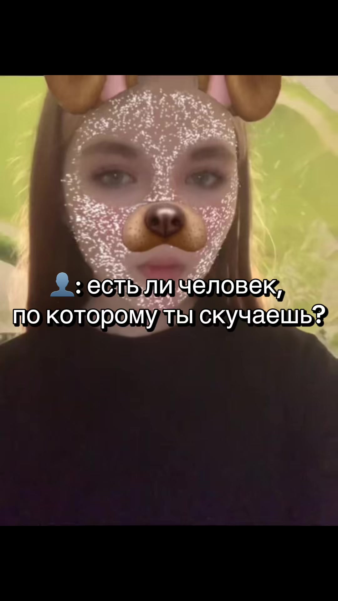 @Dashok💥