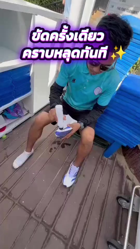 @Nuknick