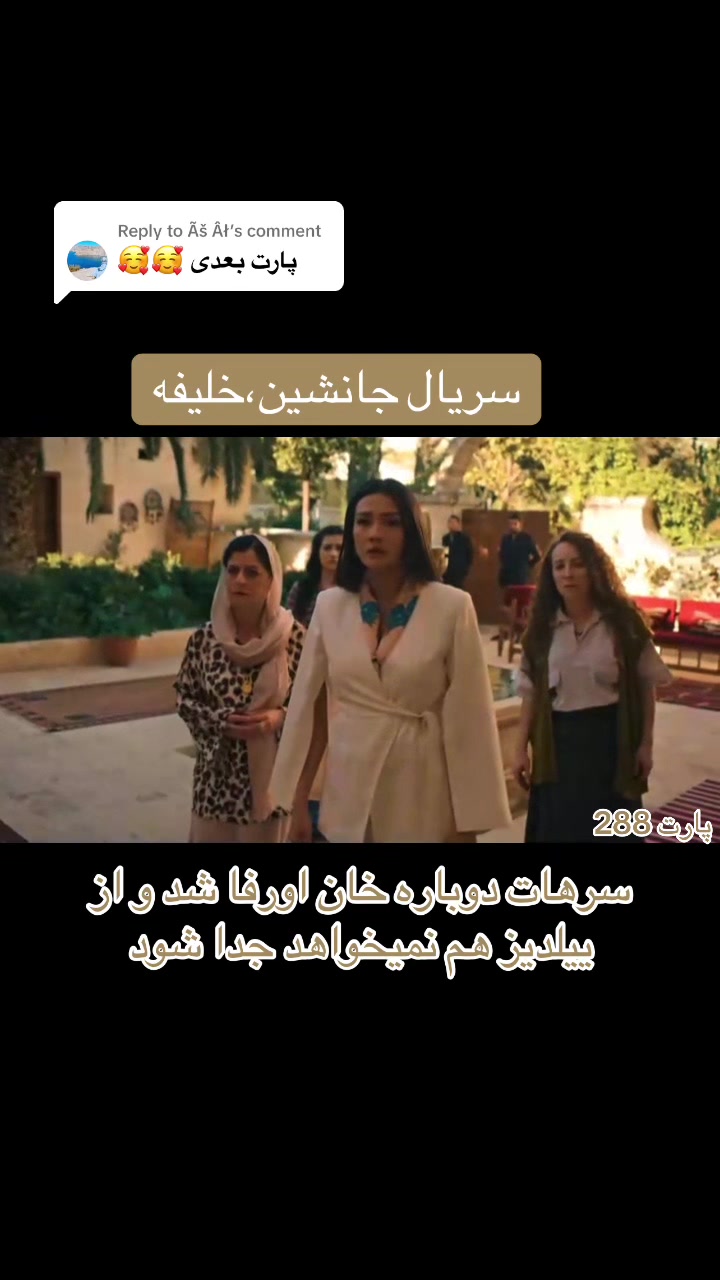 @سریــال تایـــم🎞️