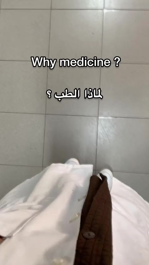@Dr:Saddam🩺