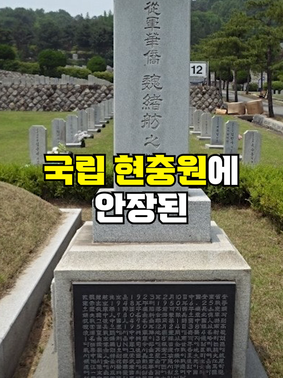 @뚝딱 상식 뚝배기