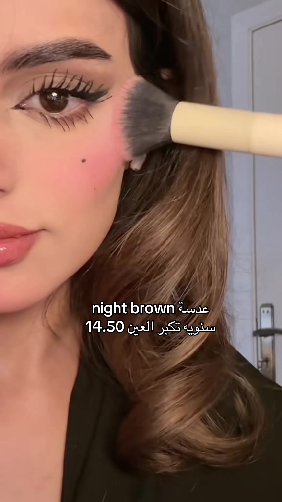 @عدسات انجل Angel