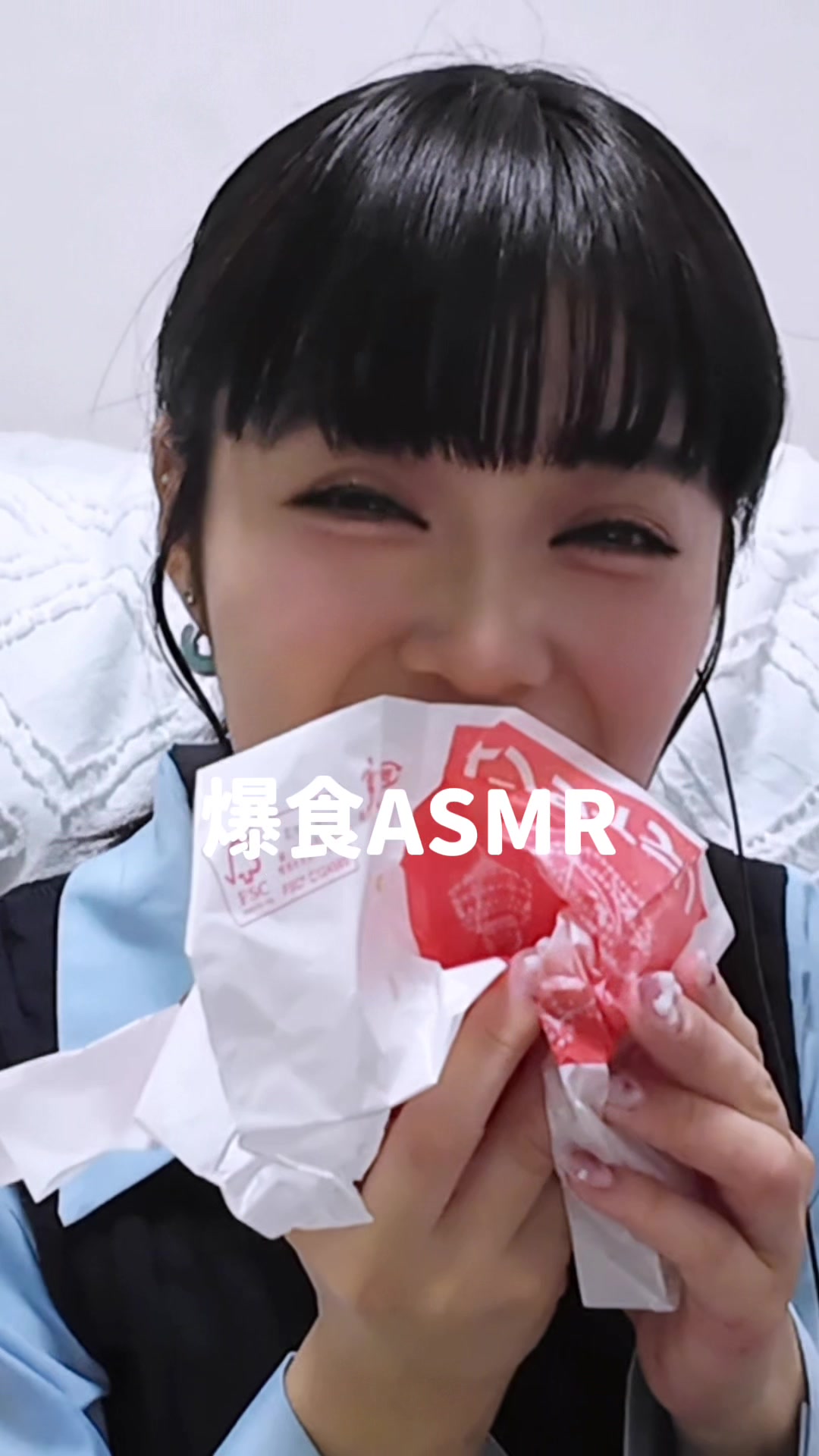 @田丸夏歩 [道産子の爆食女]