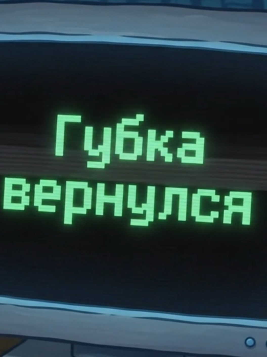 @тишаня