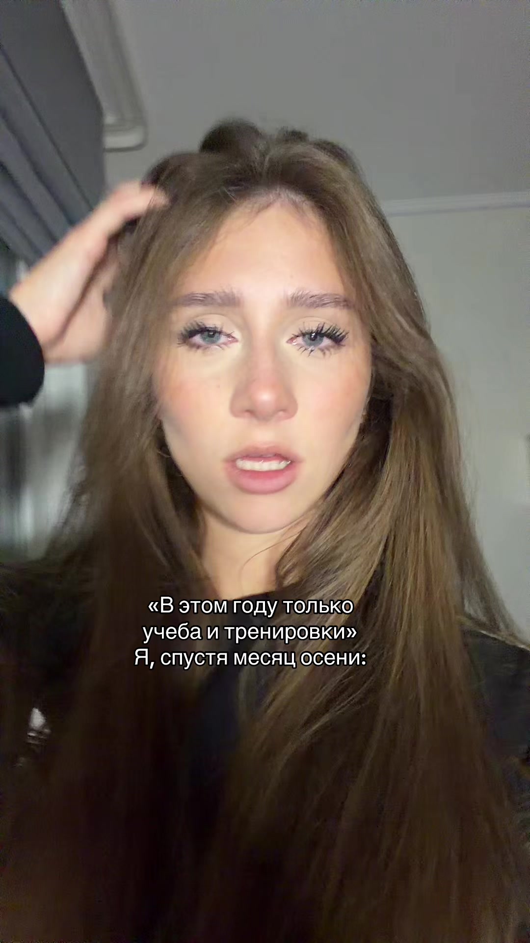 @Чиполина