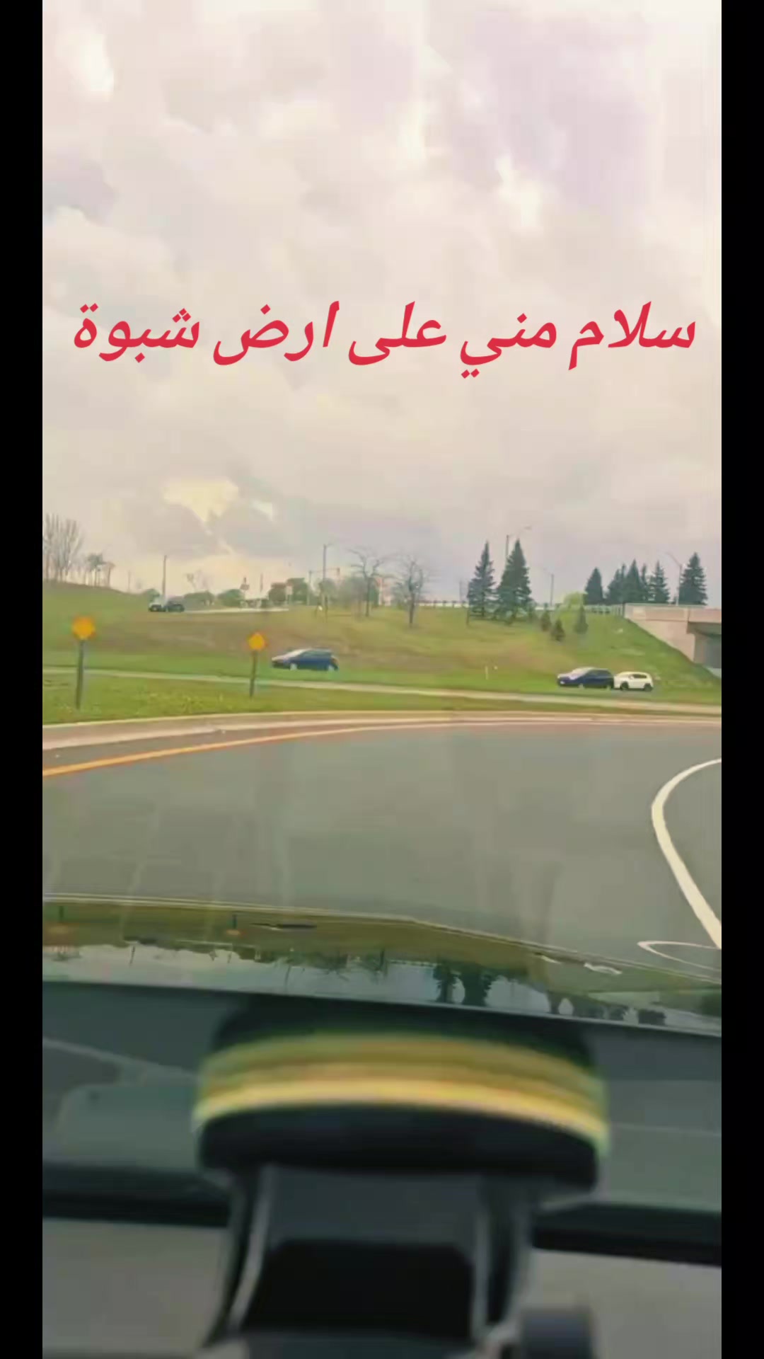 @مايا 🇾🇪🇨🇦