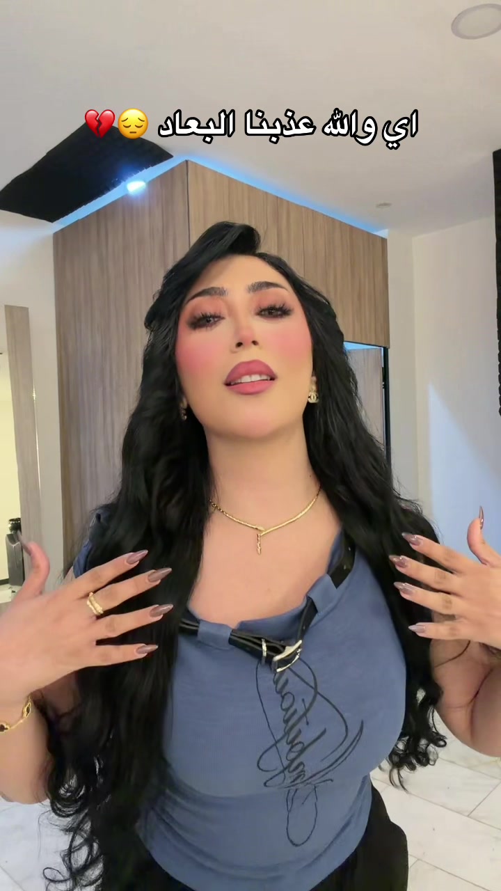 @تالا صفوان - Tala Safwan 🌴