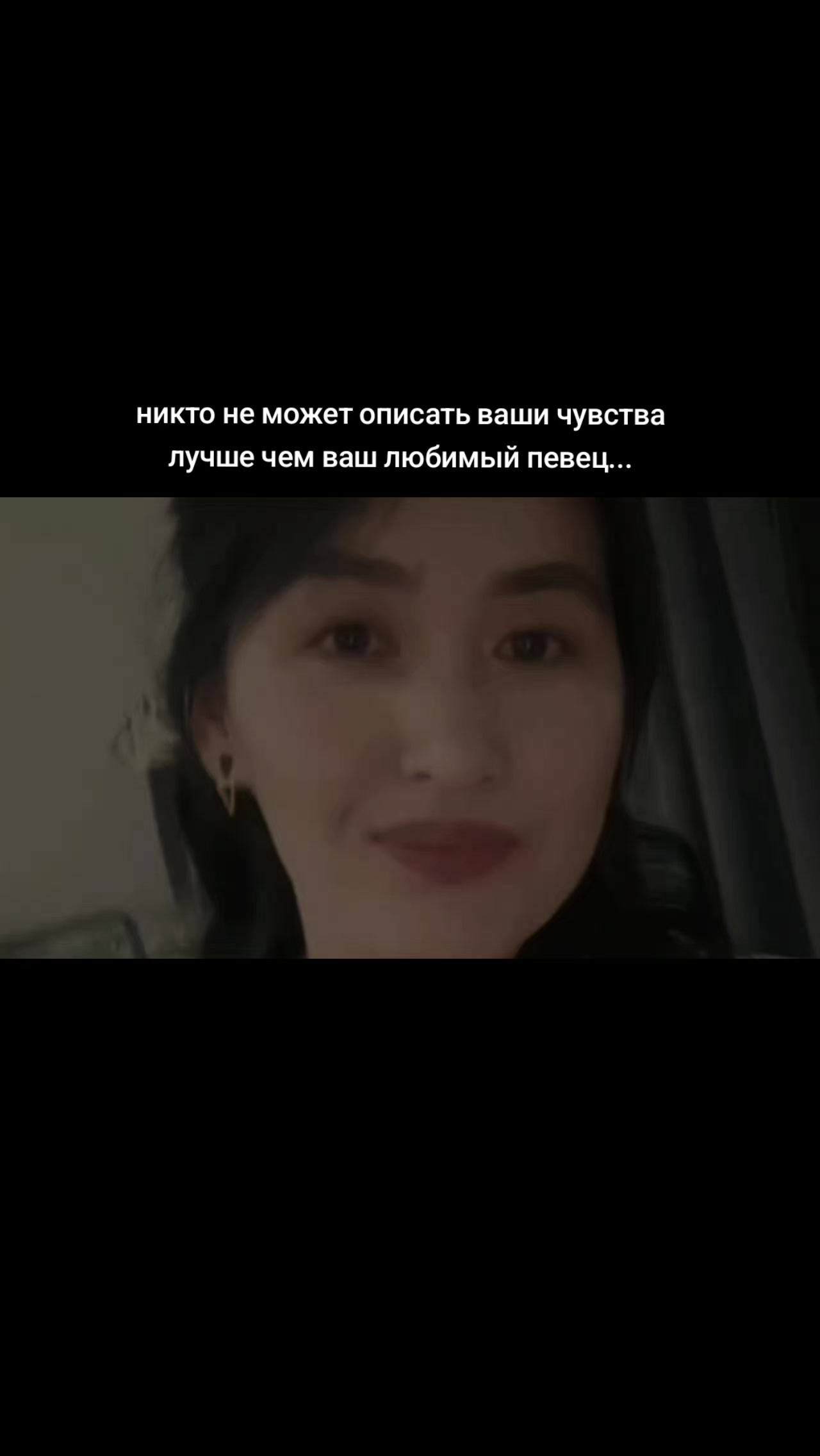 @Аружан Танғат