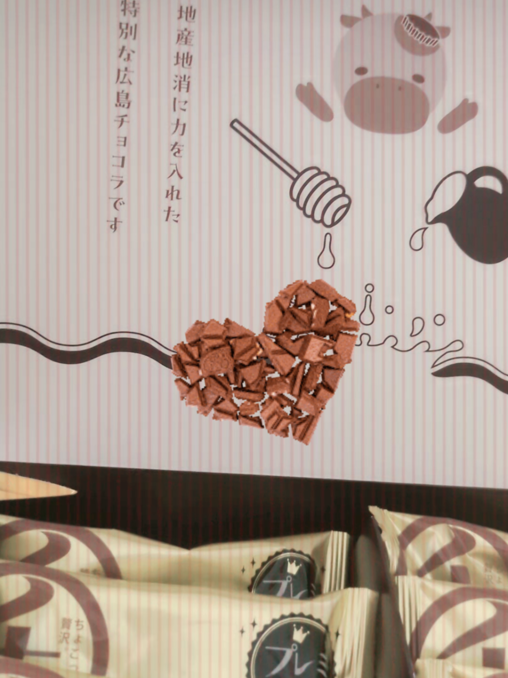 @ゅも。