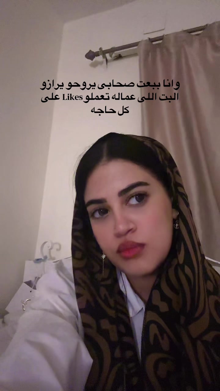 @TASNEEM