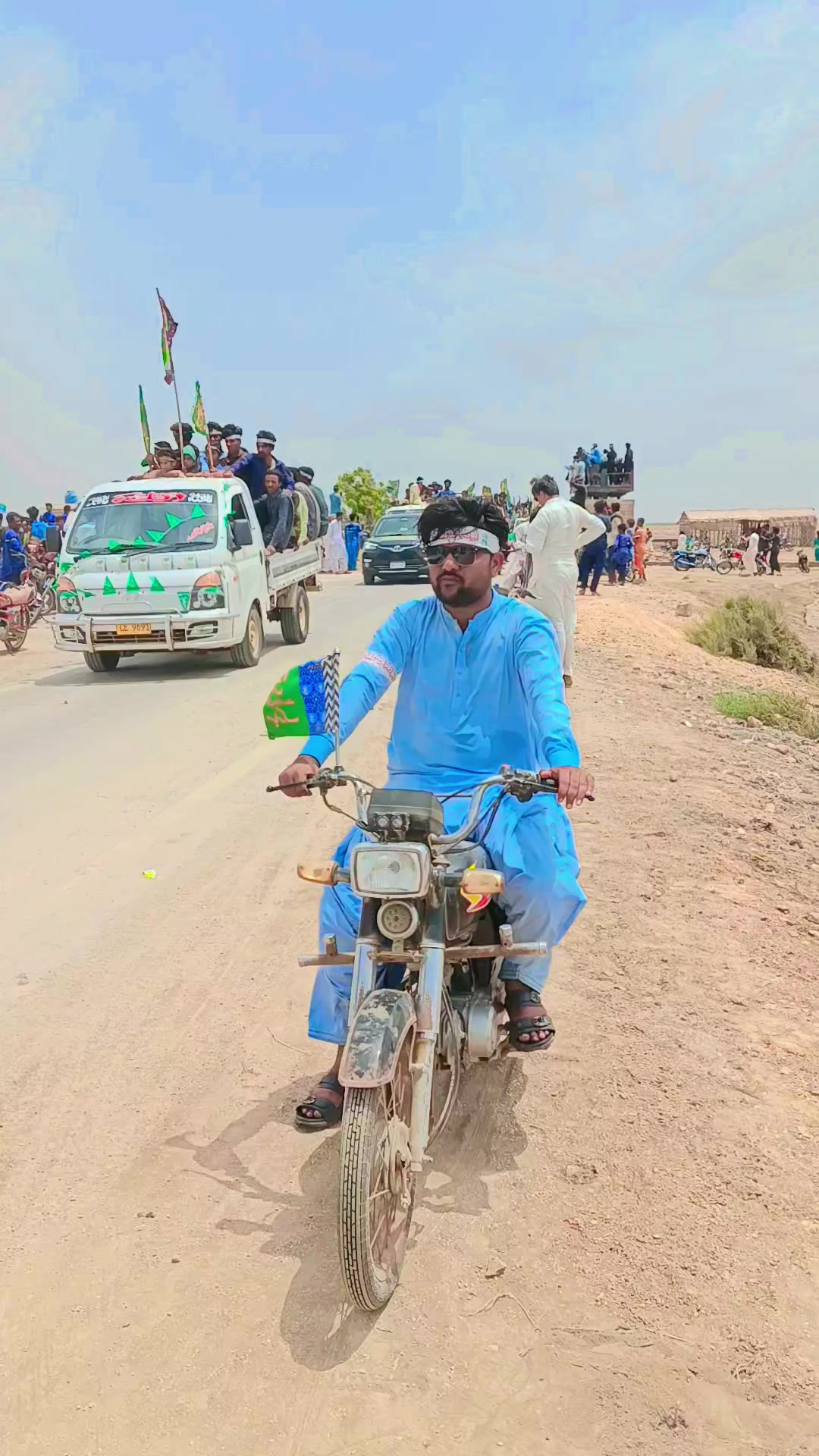 @Sajjad ali katyar