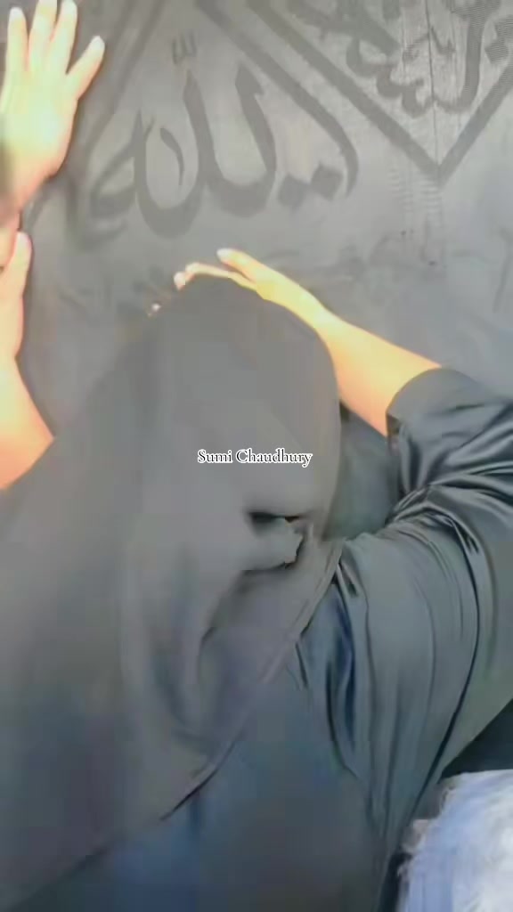 @لا اله الا الله محمد رسول الله