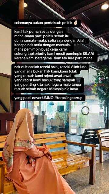 @izwmie