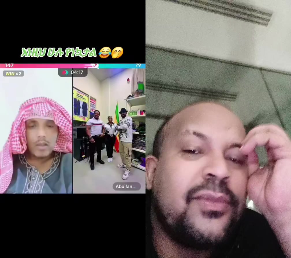 @ድሽቃዋው የኮልፌው