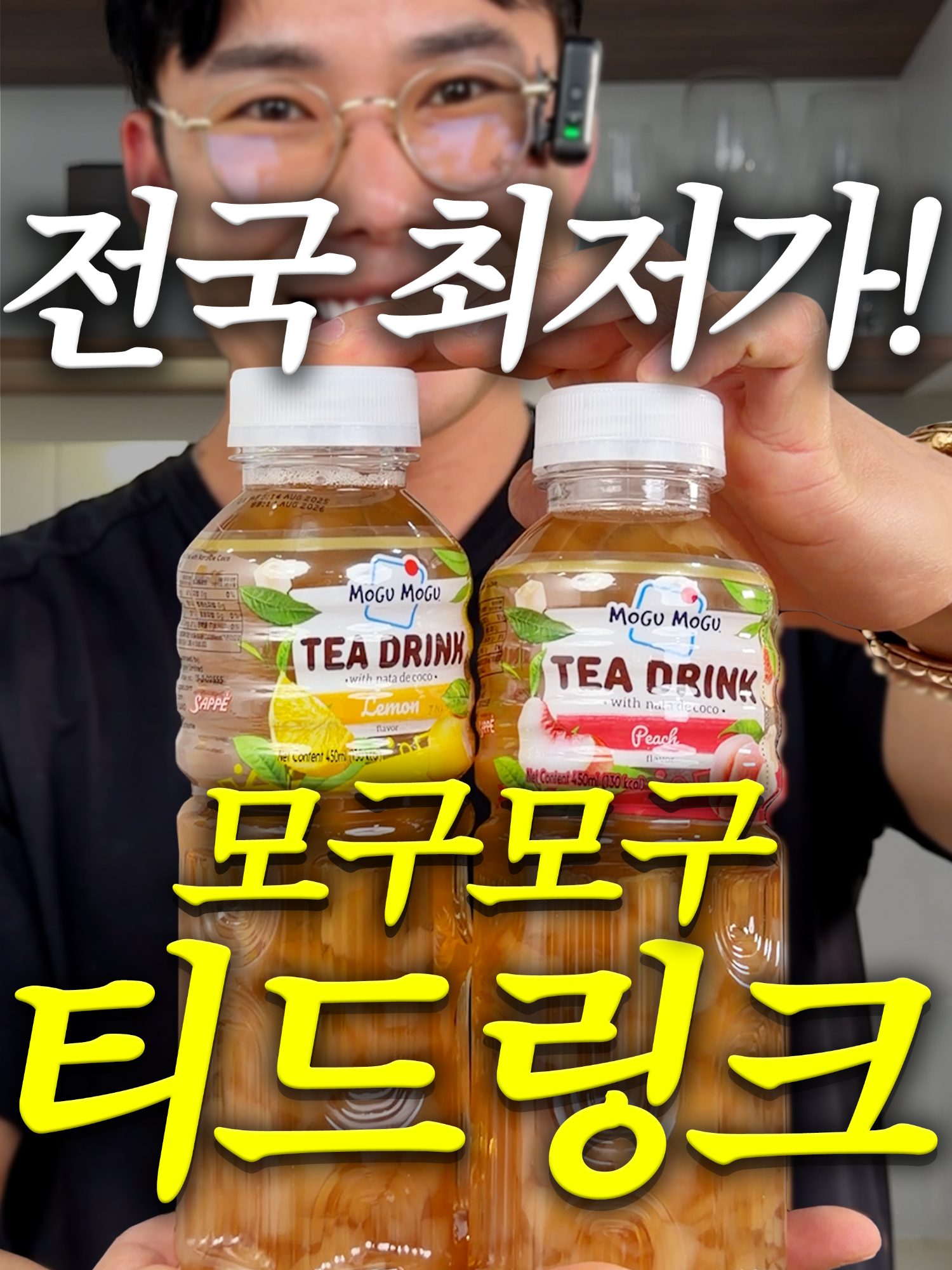 @해운대송사장
