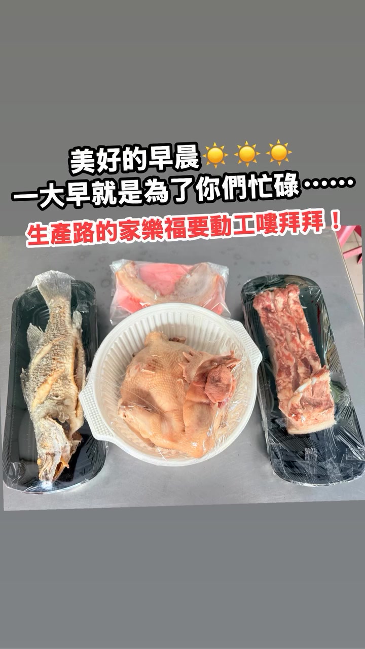 @沈文心