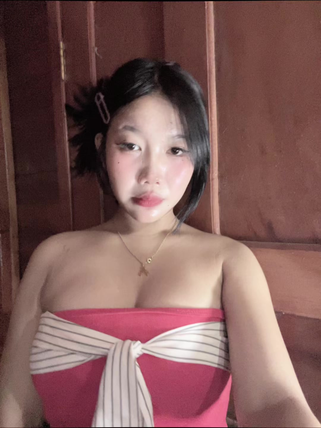 @នីលីអុីង-EING