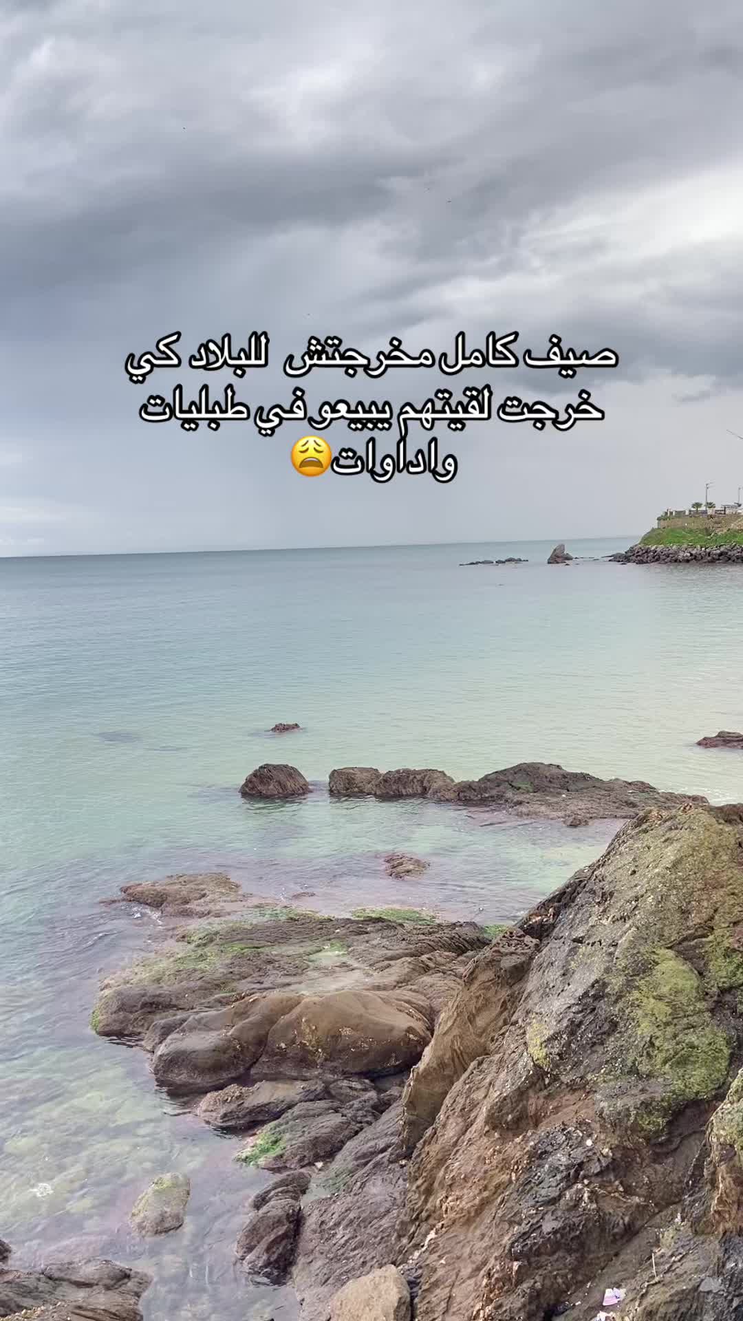 @قَــــــمَــــــرْ🌑