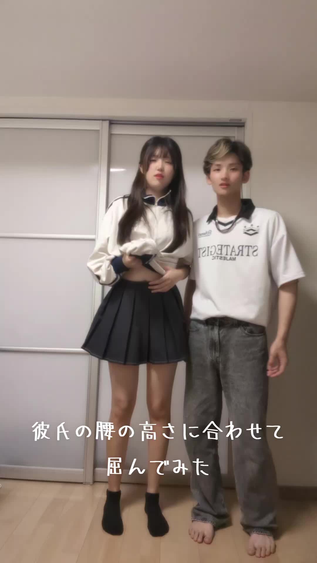 @陽依