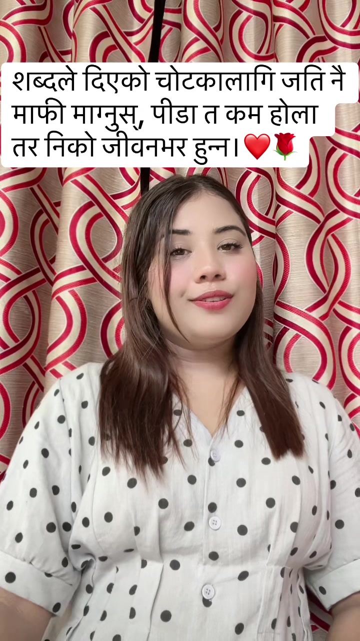 @ShristiЁЯСС