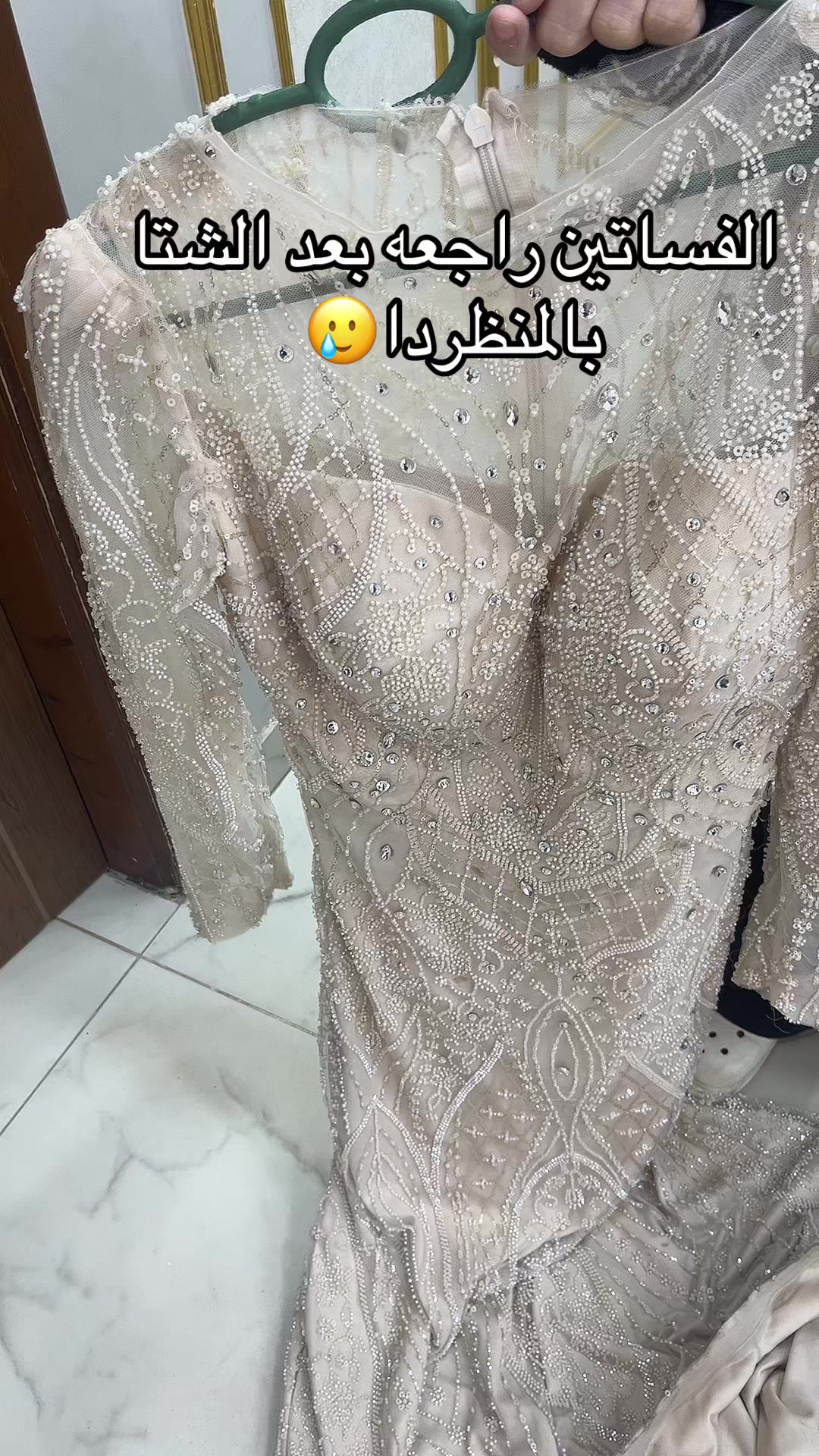 @وايت اند بلاك