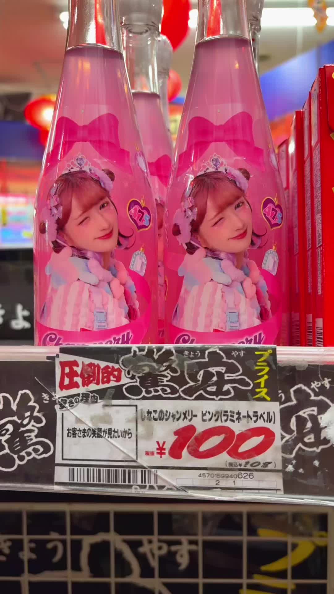 @Mari Chan🌷💜🎍🌈✌️🧩👶🌟