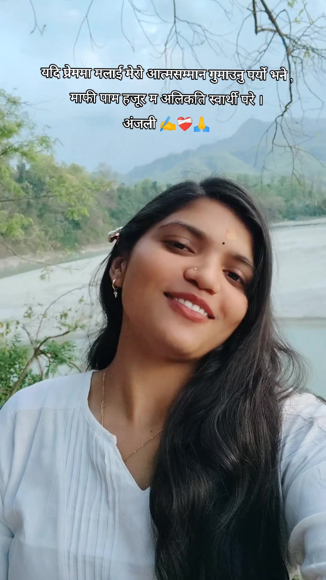 @𝑨𝒏𝒋𝒂𝒍𝒊 𝑲𝒖𝒔𝒉𝒘𝒂𝒉𝒂