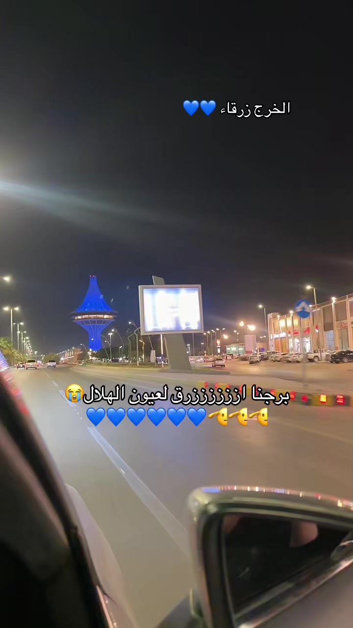 @ريم الملحم ( قهوه ) 🇸🇦☕️♥️