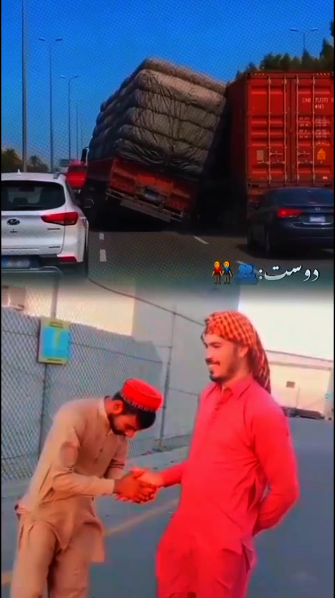 @waqas Jhelum wala