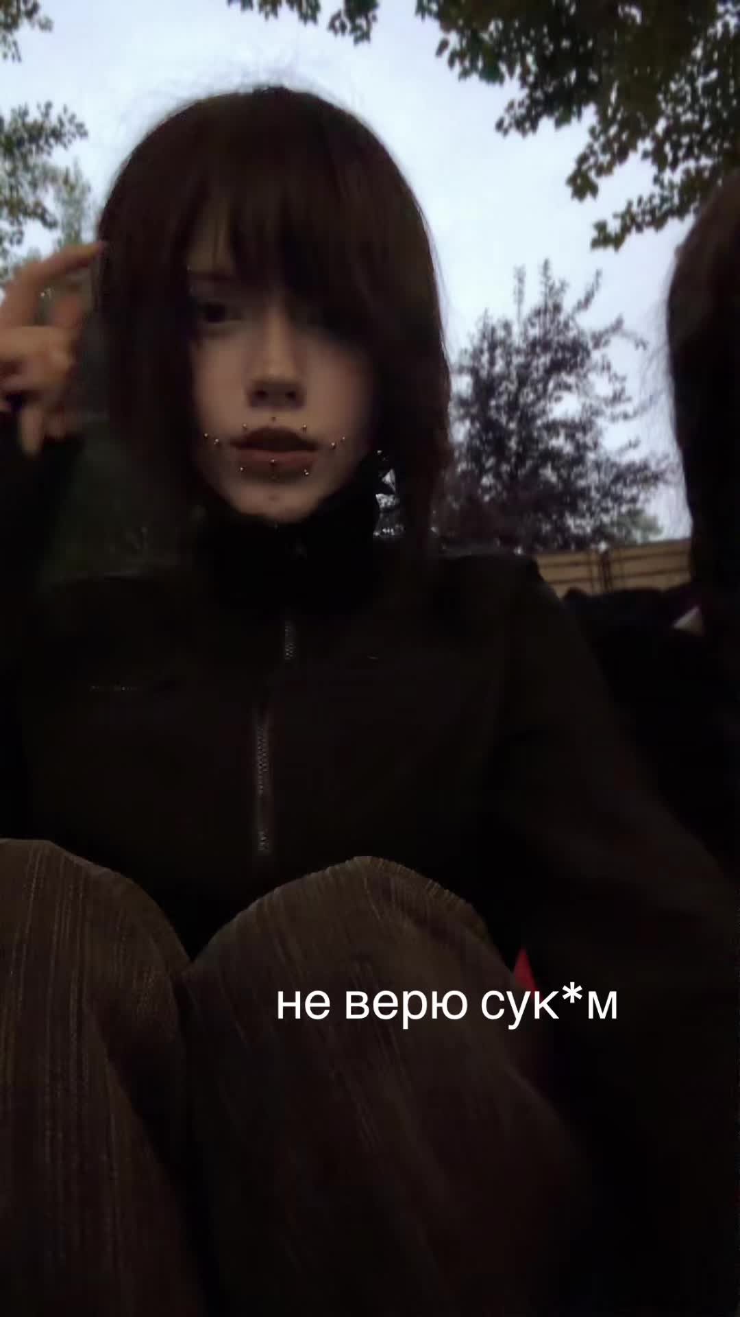 @missingmändy