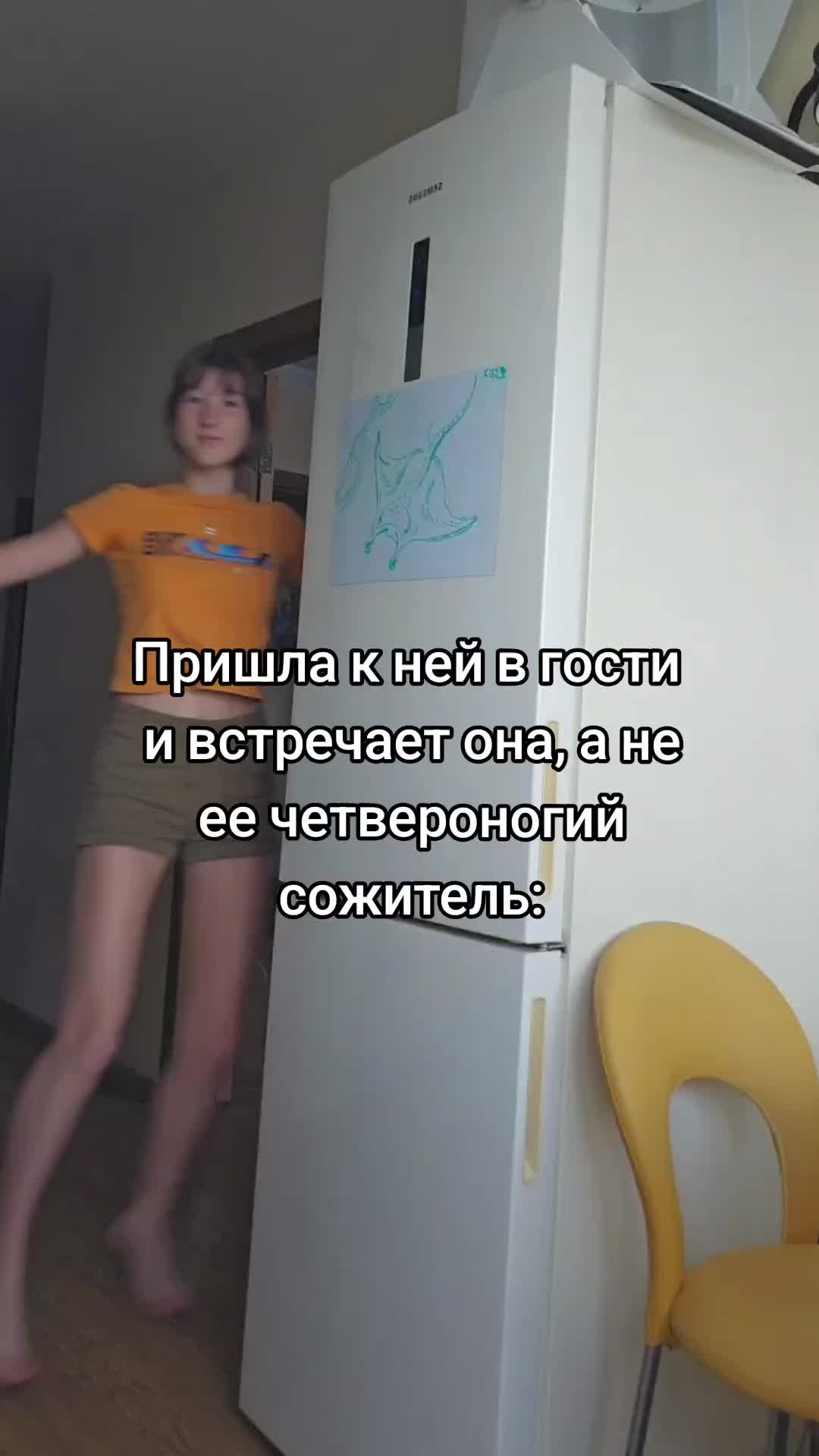 @ТГК- ЯПОНА-МАТЬ