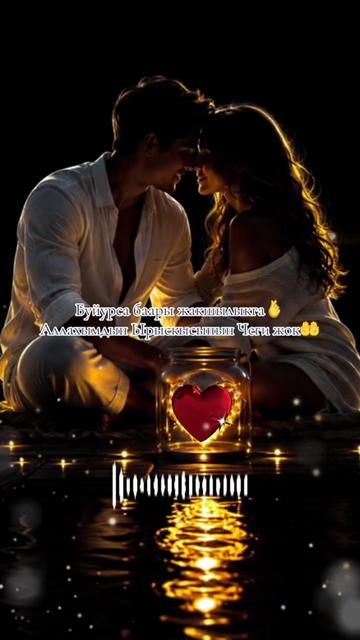 @꧁༺🔐❤️𝓑𝓮𝓴𝓷𝓾𝓻𝓪❤️🔐༻꧂