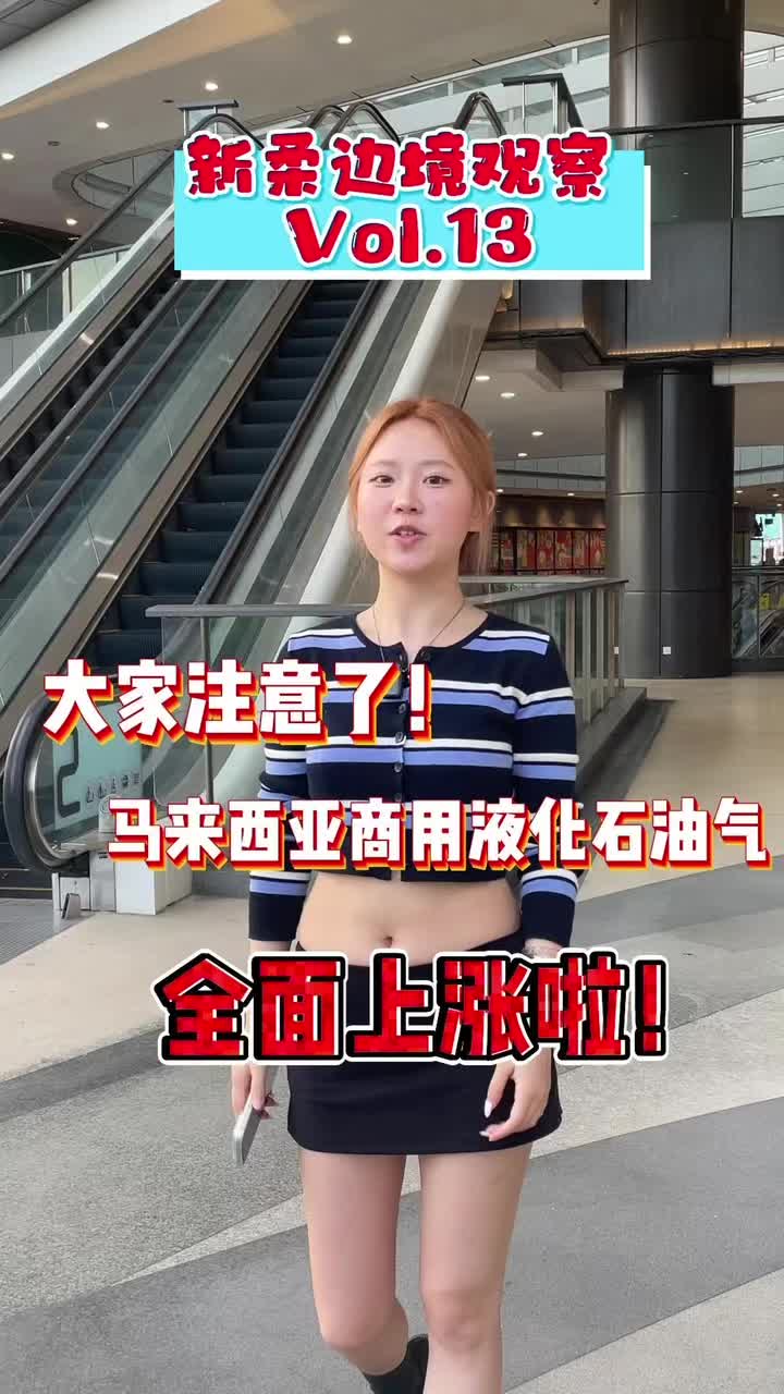 @nanyanglab
