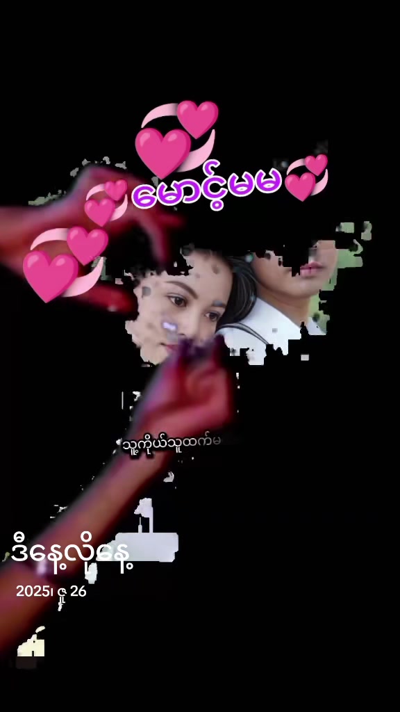 @๊งเผโฌ๐ด๐ ๐๐ ๐๐ โฌเผ๊ง