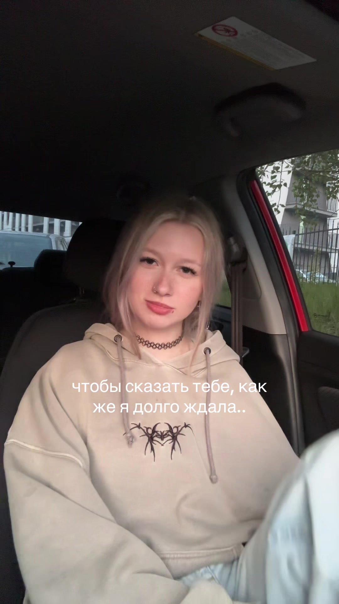 @тгк : sn swagg