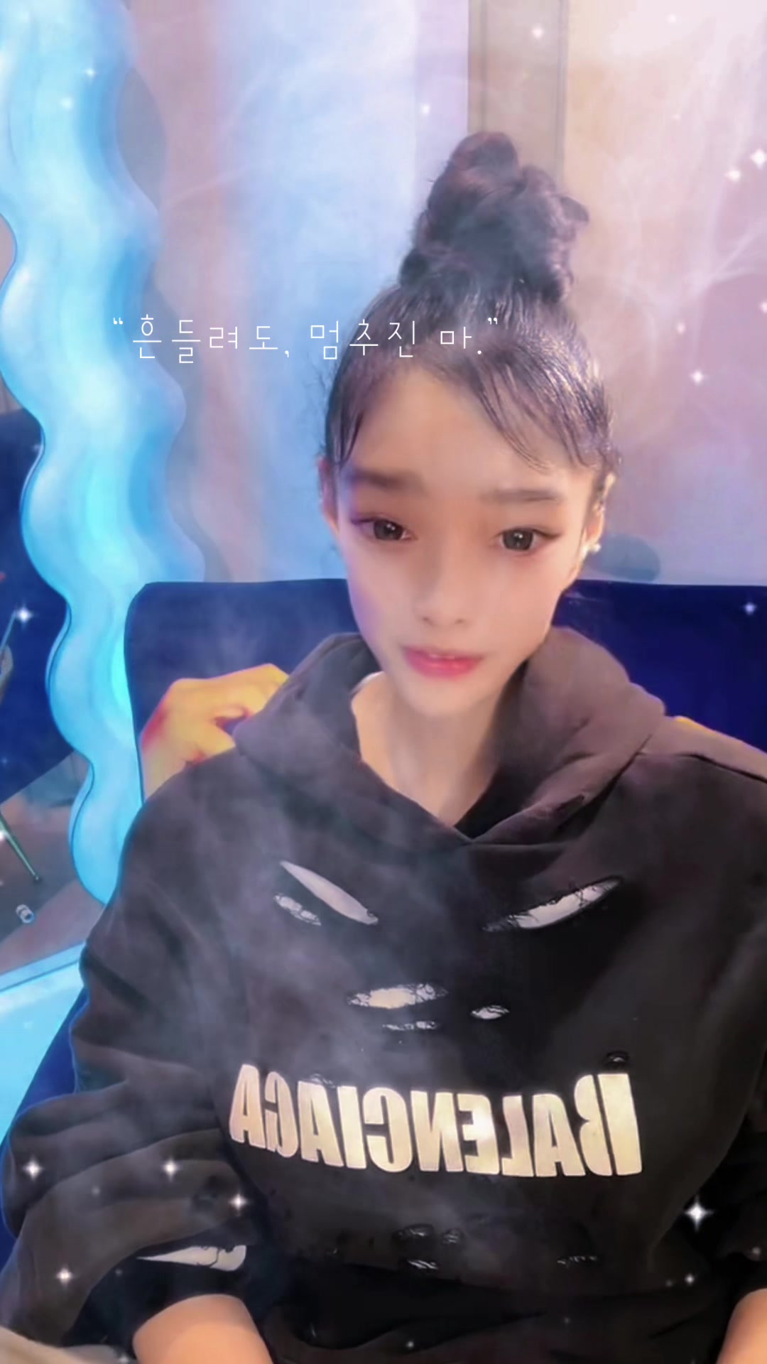 @🌈핑블💖Pink bluffing