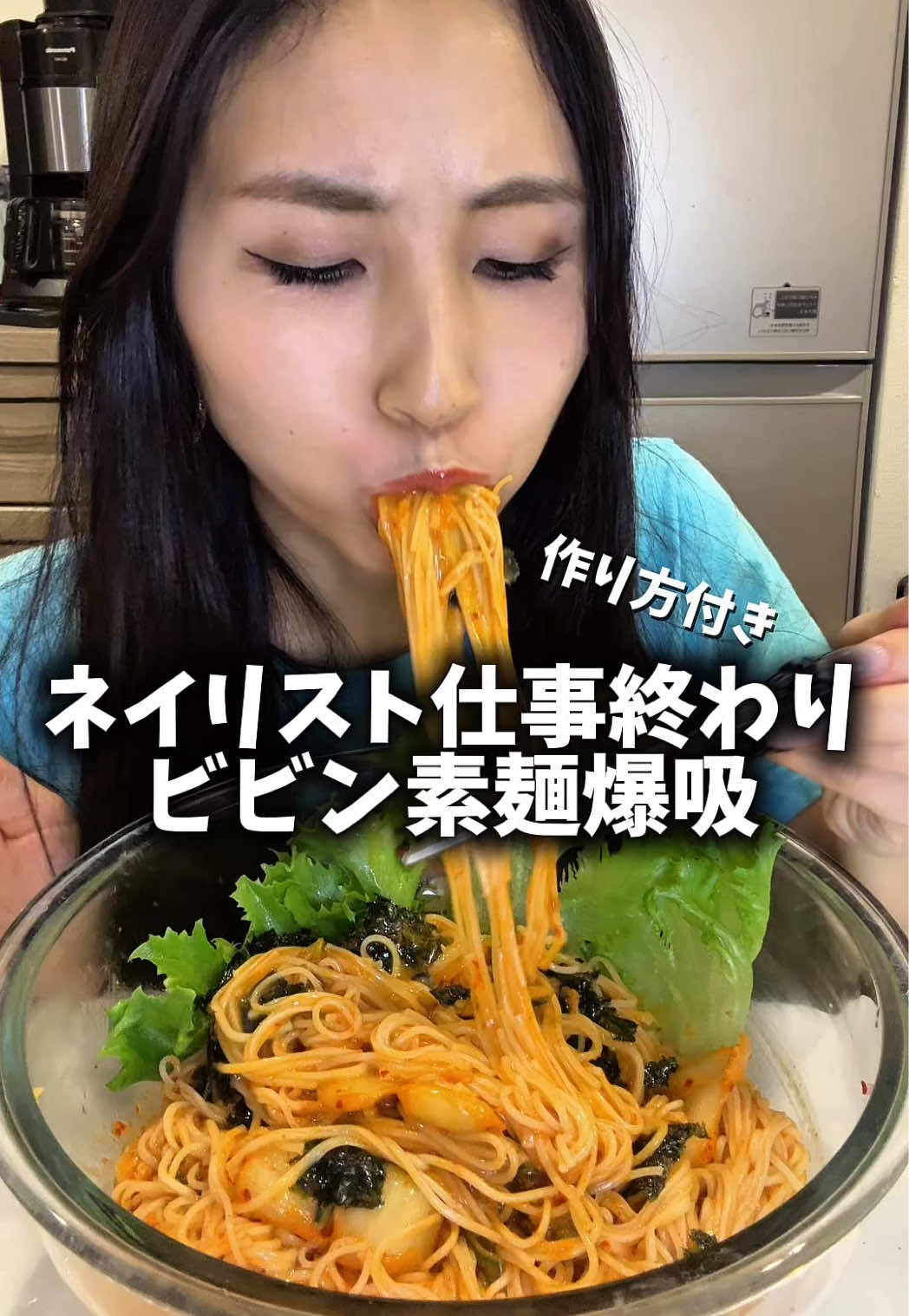@ネイルサロンOpen💕爆食ネイリストゆめ🍜