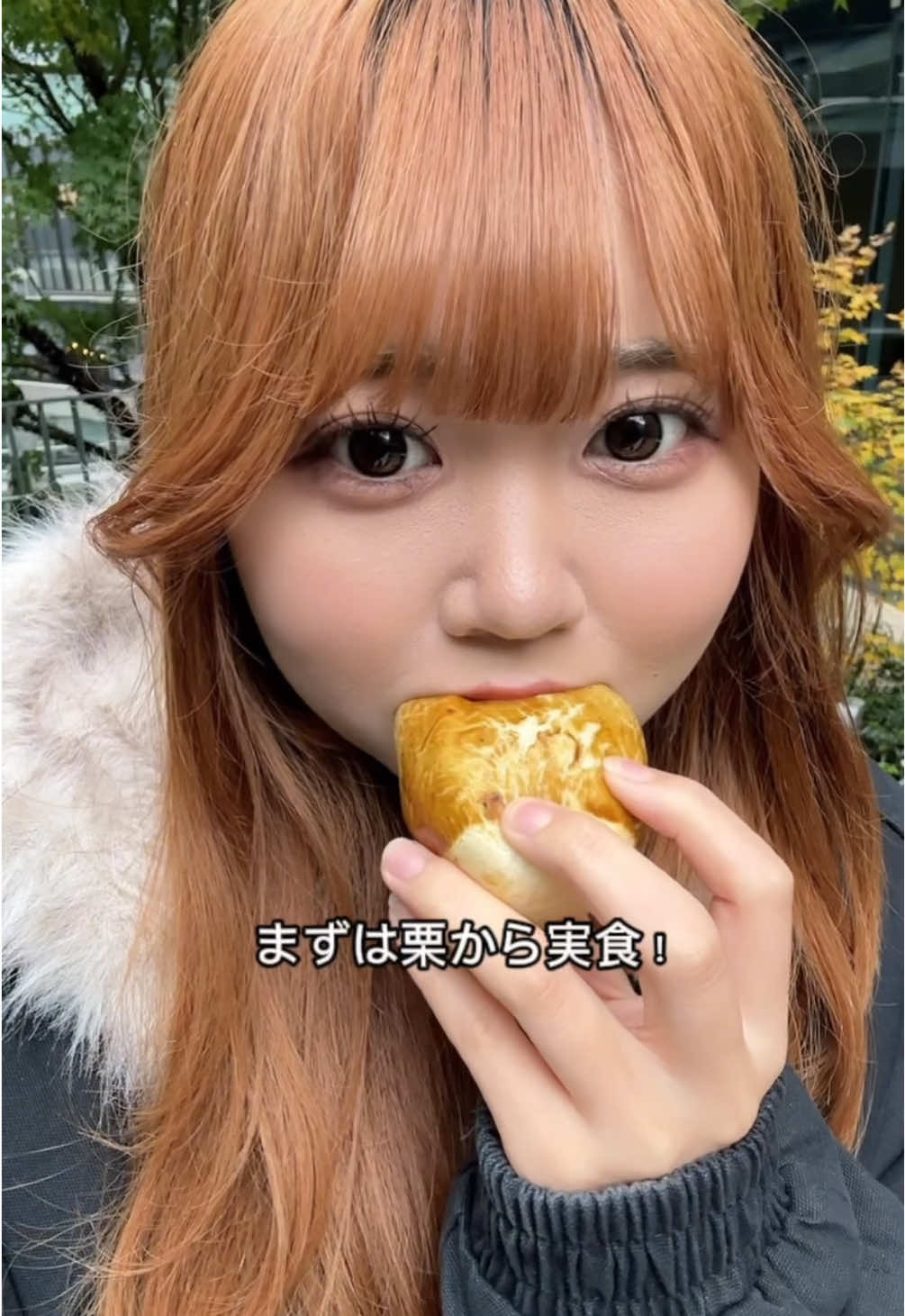 @加藤 歩