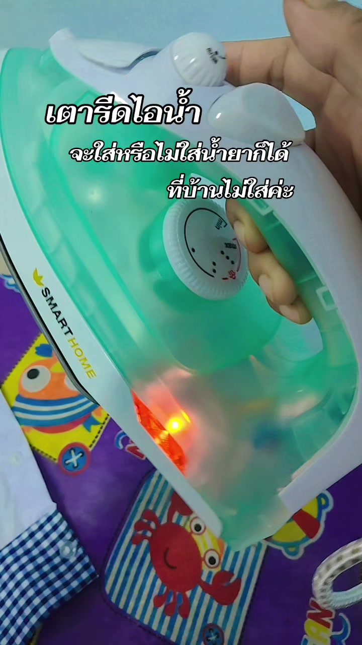 @กะนา มารีวิว