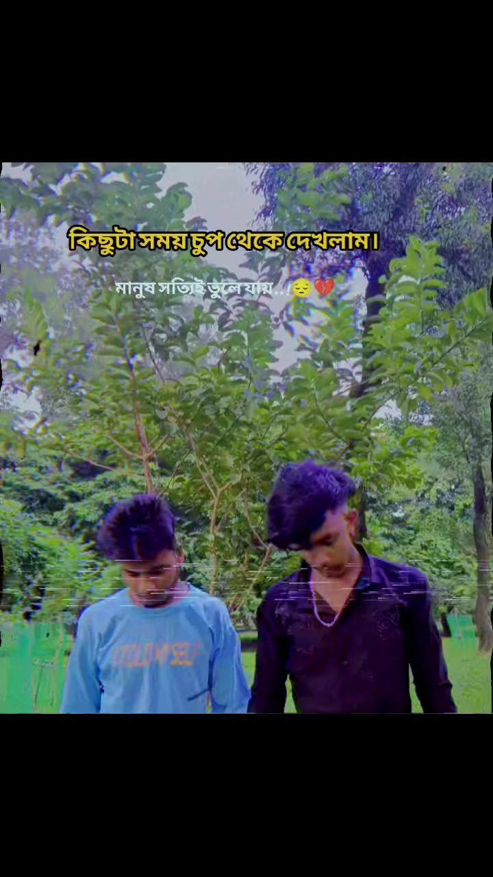 @❤️পিচ্চি ছেলে♏️