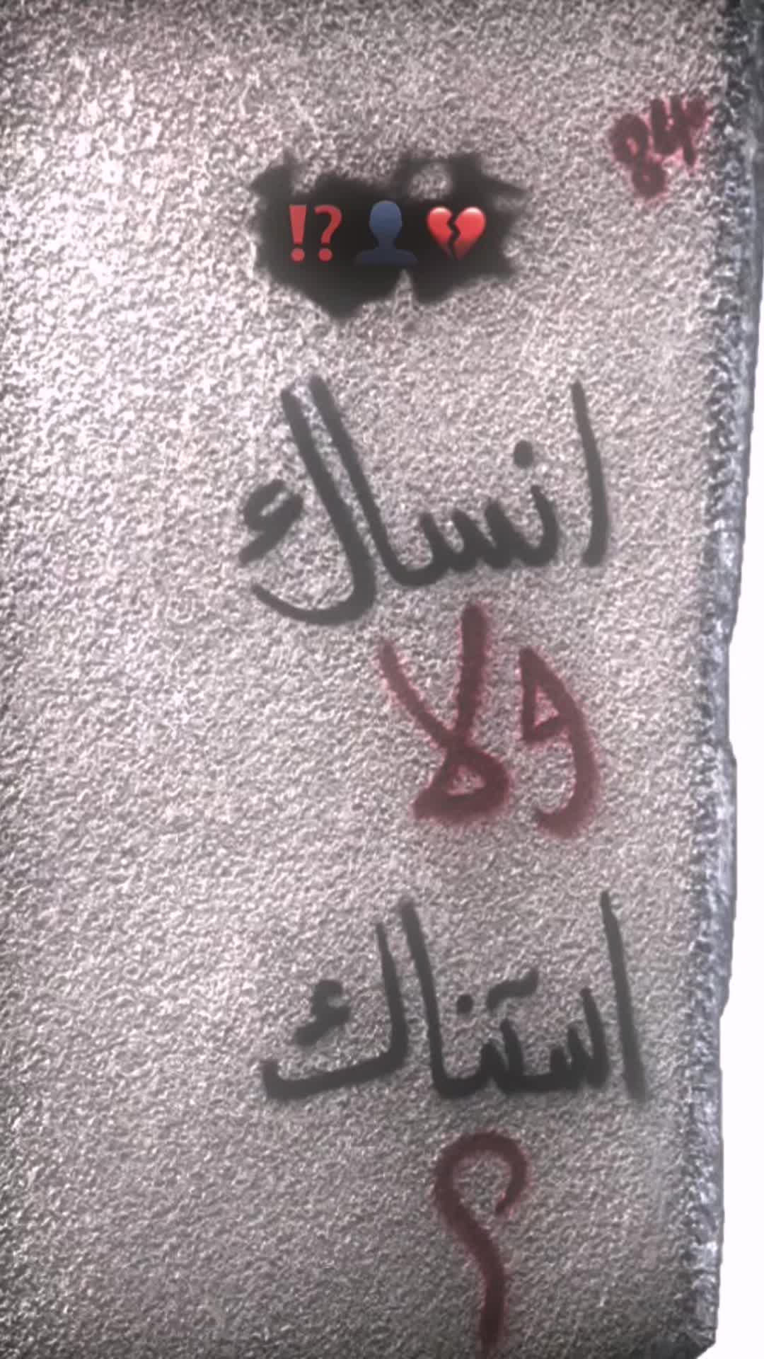 @:نٰنٰوᤤشِ/𝑁𝐴𝑁𝑂𝑆𝐻