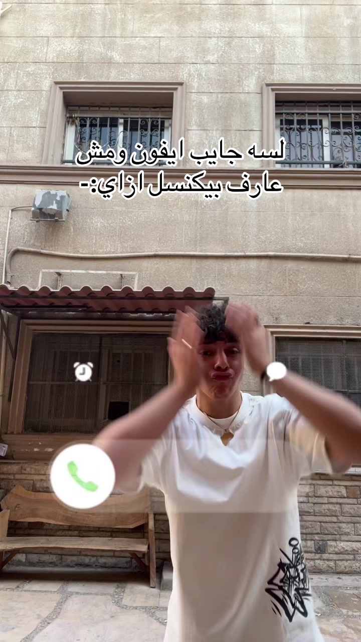 @ڣَــهْــدُ ا̍ڸْــ؏َــڦْــبِــې