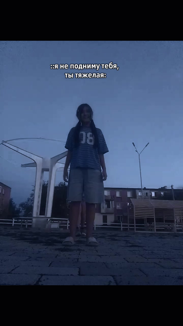 @||евланка^_-