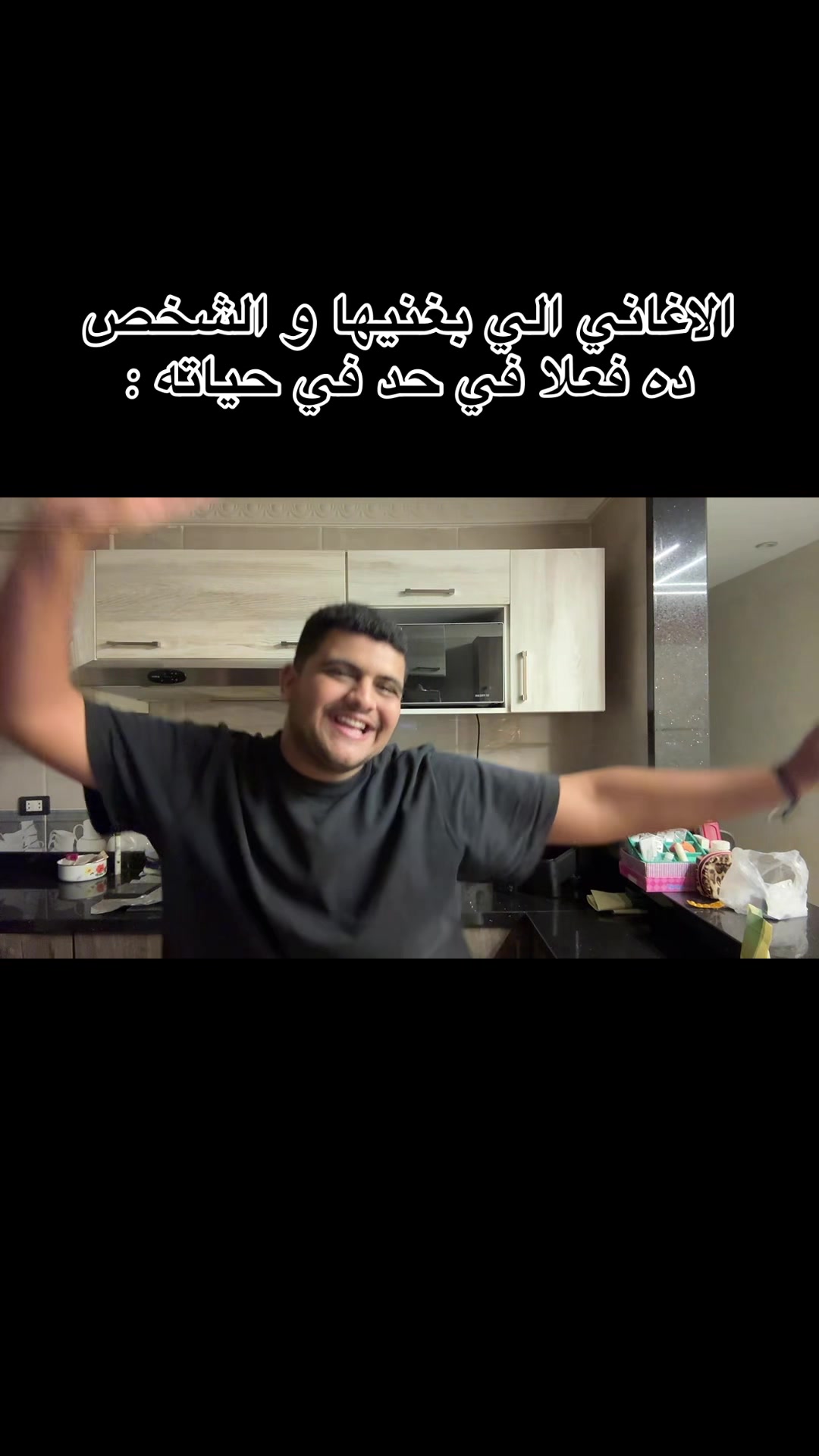 @Youssef Emil