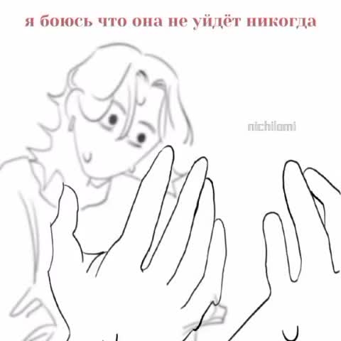 @вцетрил