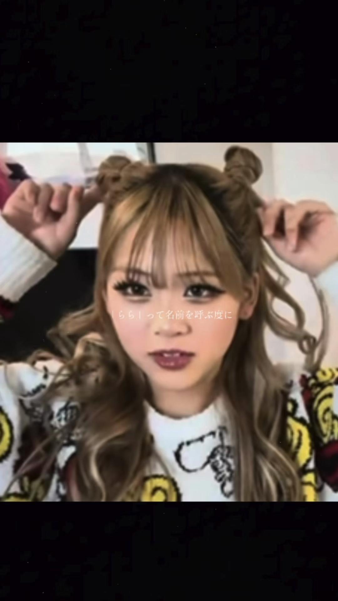@ran.rara0803