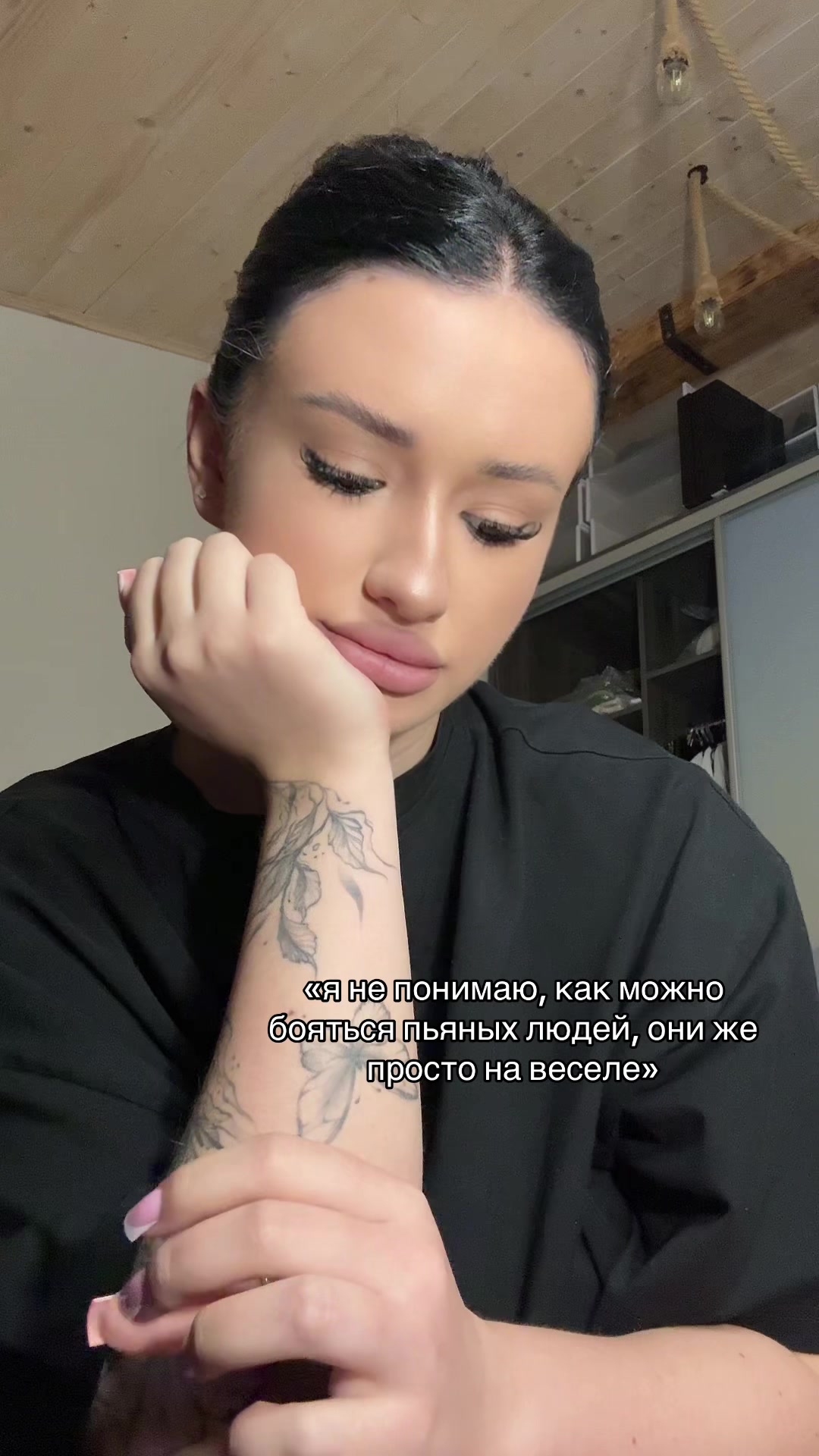 @ANRI