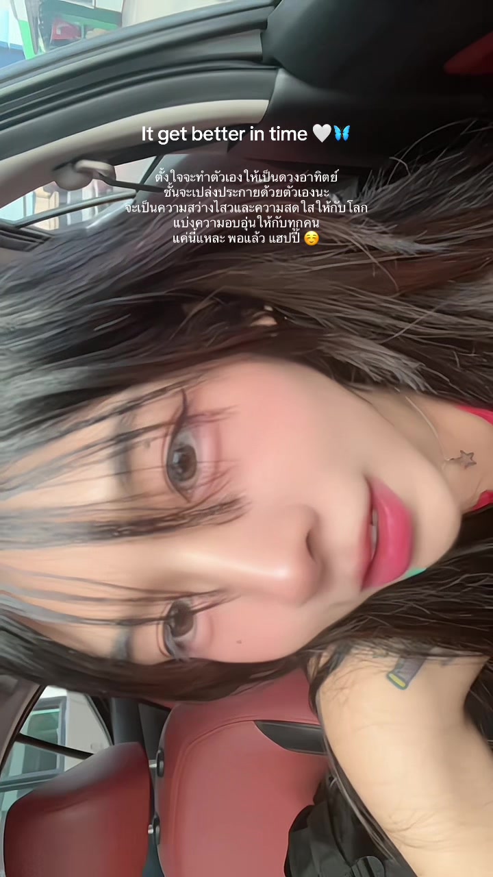 @𝙂𝙮𝙢𝙜𝙞𝙧𝙡 กล้ามจิ๋ว 🐰